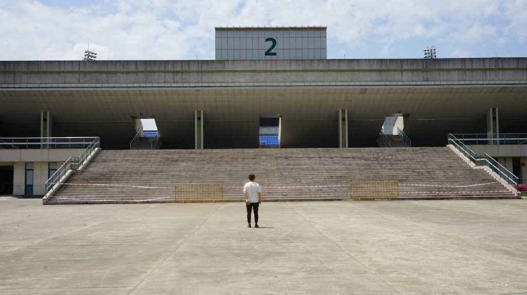 Shanghai Stadium Locations