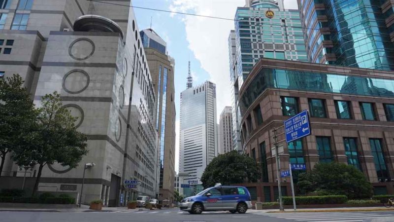 Shanghai Mirrored Wall Buildings