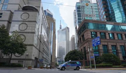Shanghai Mirrored Wall Buildings