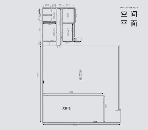 Hengdian Photo Studio Rental