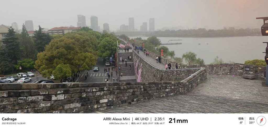 Nanjing Filming Location - Ancient City Wall