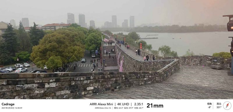 Nanjing Filming Location - Ancient City Wall