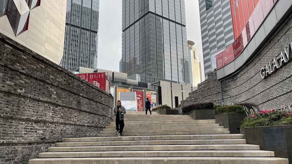 Shanghai Shopping Mall - Shanghai Filming Locations