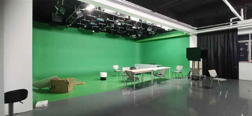 Green Studio Space