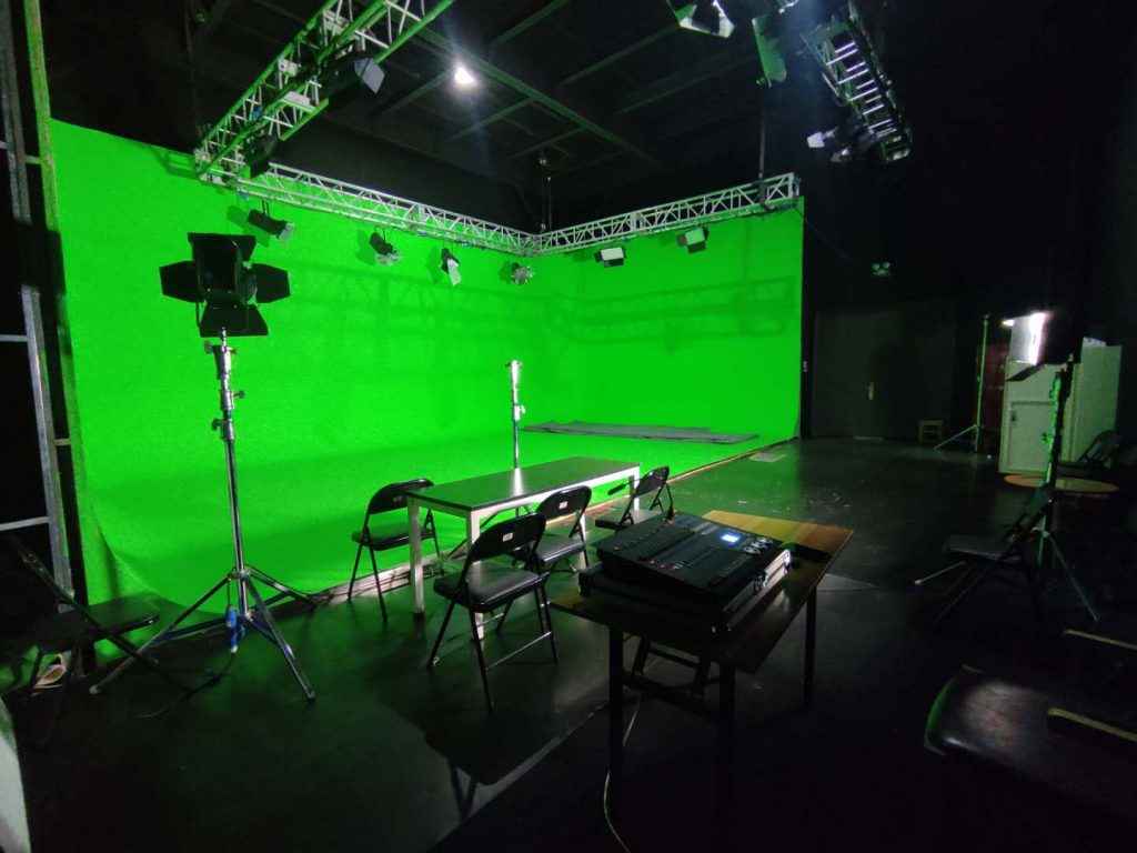 Beijing Green Screen Studio