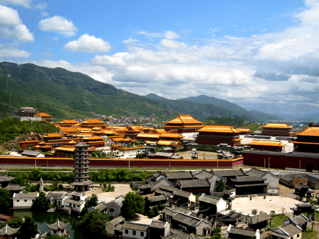 Hengdian Film Studio