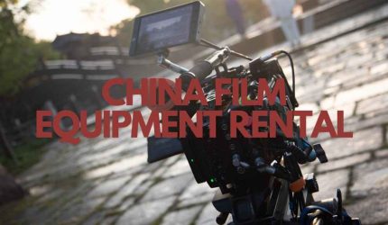 Chengdu Film Equipment Rental | Studio In China