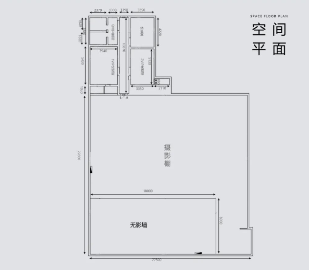 Hengdian Photo Studio Rental