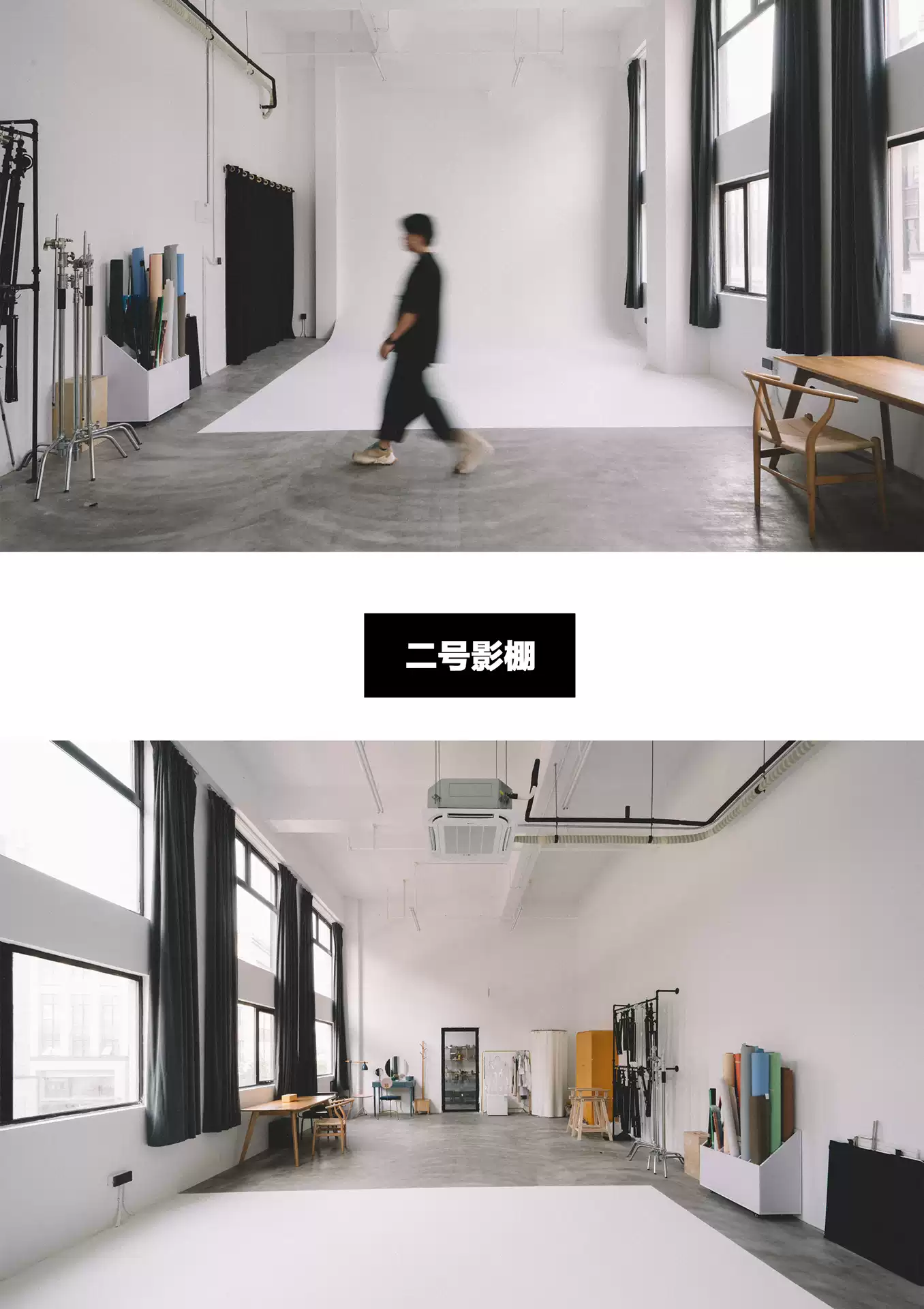Minhang Photo Studio