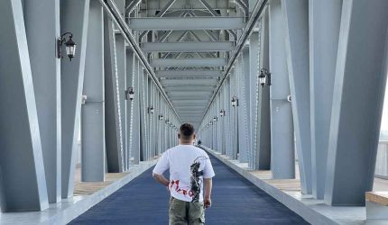 Steel Framed Walking Bridge - Great Depth of Field Location in Shanghai